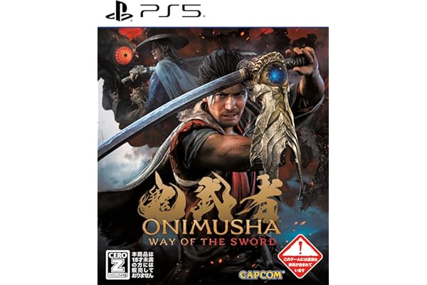 【PS5】鬼武者 Way of the Sword