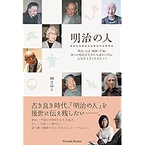 813-VAMj49L._AC_UL210_SR210,