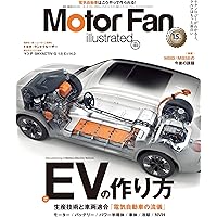 MOTOR FAN illustrated - モーターファンイラストレーテッド