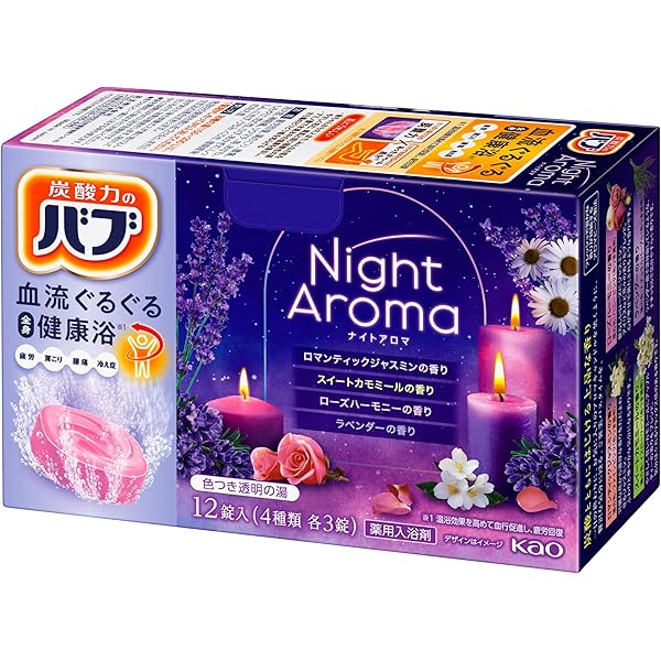 花王 アタック抗菌EX 詰替 特大 1800g 12袋(2CS) Amazon | 花王 アタック抗菌EX 詰替 特大 1800g | アタック