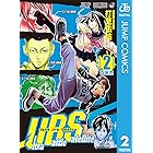 Ultra Battle Satellite 3 ジャンプコミックスdigital 打見佑祐 少年マンガ Kindleストア Amazon