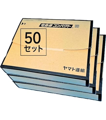 Amazon.co.jp: ヤマト運輸 ダンボール(茶) 宅急便コンパクト 専用 梱包
