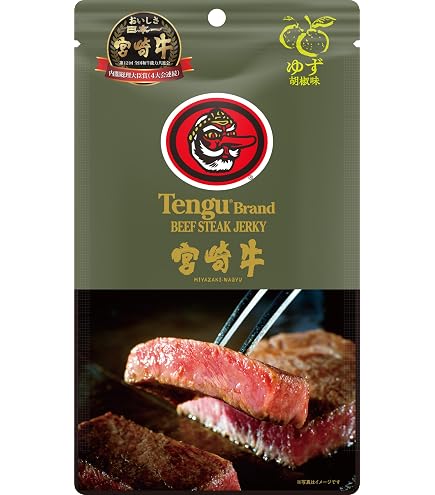 専用出品】テング ビーフジャーキー ホットフレーバー150g ×15袋