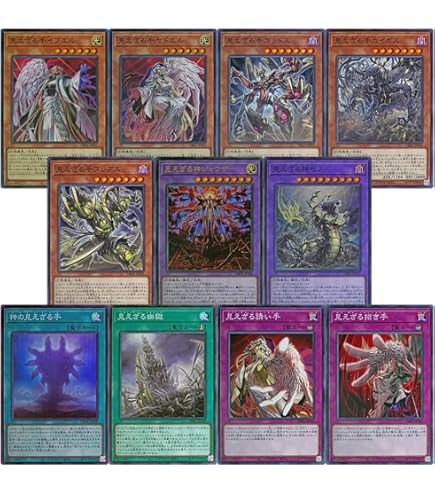 Amazon.co.jp: 【エニアクラフト 全11種まとめ売り】 エニアクラフト