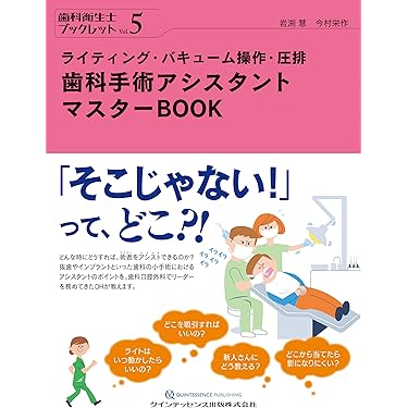 Amazon.co.jp 売れ筋ランキング: undefined の中で最も人気のある商品です