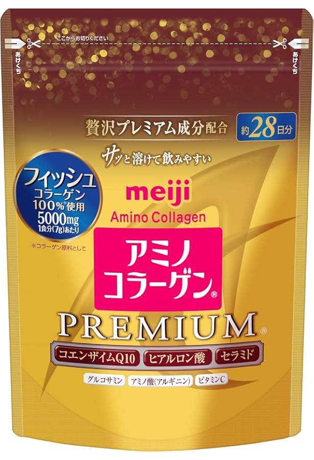 Amazon | 明治 アミノコラーゲン 詰替用 196g×3袋セット