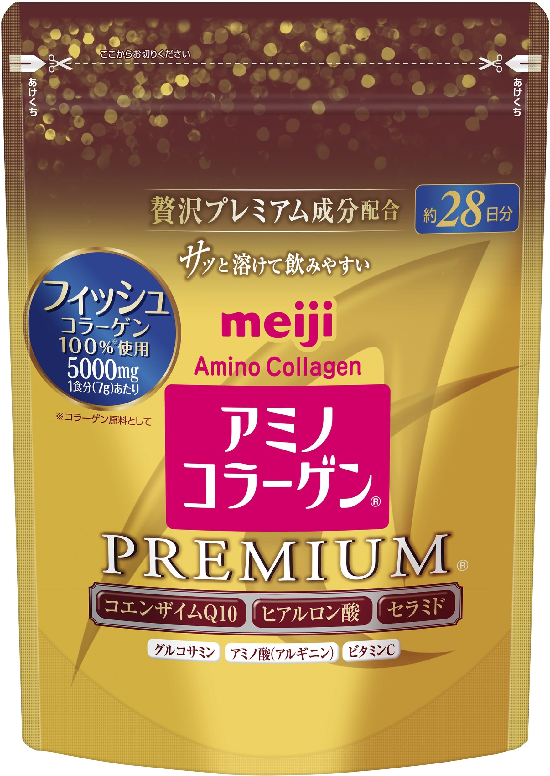 【スマイルSale】【40%OFF】【2,900円（定期便2,755円）】 明治 アミノコラーゲン プレミアム 約28日分 196g