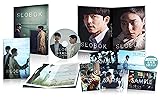 SEOBOK/ソボク 豪華版 [Blu-ray]