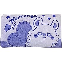 Amazon｜ちいかわ 枕カバー ピローケース ハチワレ うさぎ 43
