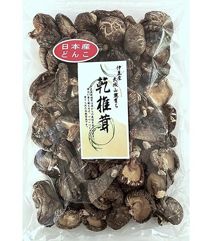 Amazon.co.jp: 国産 乾燥椎茸 1kg （お徳用） 国内産 干し椎茸 原木乾