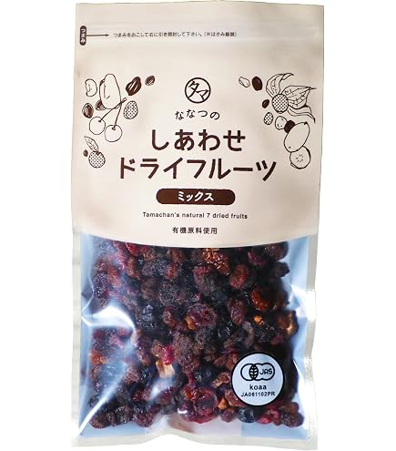 Amazon.co.jp: タマチャンショップななつのしあわせミックスナッツ 1kg