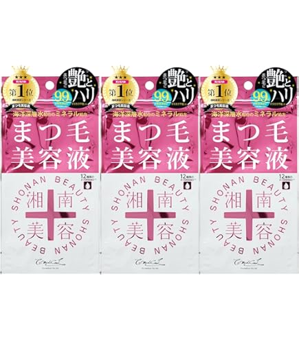 Amazon.co.jp: 水橋保寿堂製薬 パウダー美容液 ナノコナ 10g