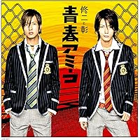 Amazon.co.jp: HEART(初回限定盤1) - TOKIO (DVD付): ミュージック Amazon.co.jp: HEART(初回限定盤1) - TOKIO (DVD付): ミュージック