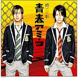 Amazon.co.jp: Thanks Two you(CD5枚組+DVD2枚組)(初回盤): ミュージック