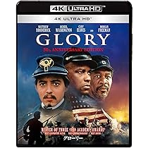 グローリー [Blu-ray] Amazon.co.jp: グローリー 30周年アニバーサリー・エディション