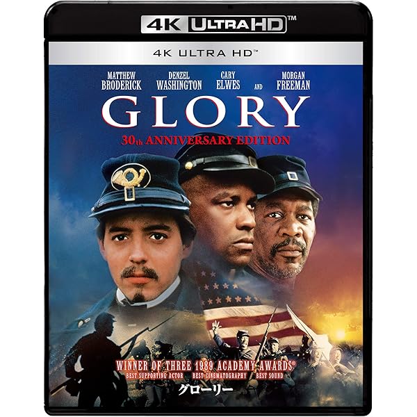 (未使用･未開封品)　ボーン・コレクター/ツーリスト [Blu-ray] df5ndr3 Amazon.co.jp: ボーン・コレクター [Blu-ray] : デンゼル