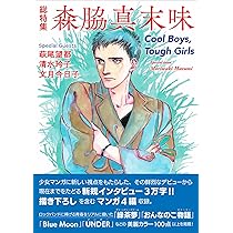 8133CAYLH0L._AC_UL210_SR210,