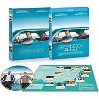 グリーンブック [Blu-ray]