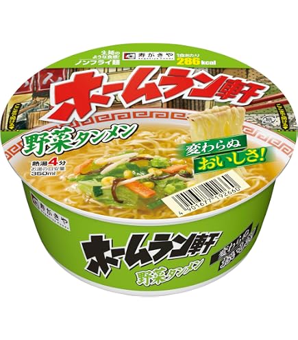 Amazon.co.jp: 寿がきや ホームラン軒鶏ガラ醤油ラーメン 94g ×12個