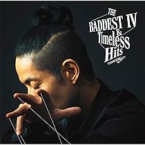 Amazon.co.jp: THE BADDEST Ⅳ＆Timeless Hits (通常盤) - 久保田利伸