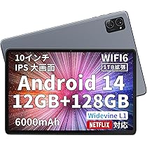 Amazon.co.jp: Hitabt T30A タブレット 10インチ Android 14 