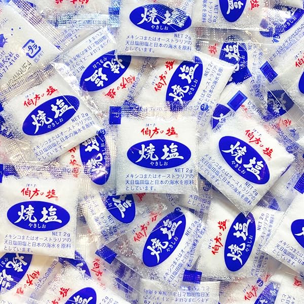 Amazon.co.jp: マルニ エンリッチ塩 (2g×200袋) 小袋 塩 調味料