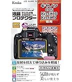 Amazon.co.jp: Canon 単焦点レンズ EF50mm F1.8 STM フルサイズ