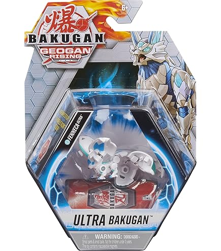 Amazon.co.jp: 爆丸 バトルブローラーズ スターターセット 変身