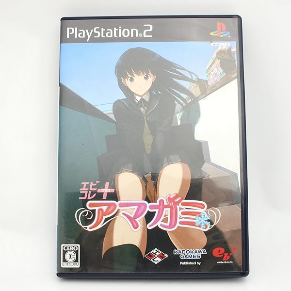 Amazon.co.jp: アマガミ(特典なし) : ホビー