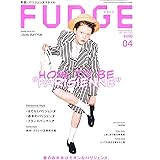 Fudge ファッジ 21年 1月号 本 通販 Amazon