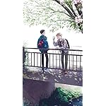 煙たい話 iPhoneSE/5s/5c/5(640×1136)壁紙 武田,有田 煙たい話 iPhoneSE/5s/5c/5(640×1136)壁紙 武田,有田