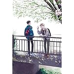 煙たい話 iPhone(640×960)壁紙 武田,有田 煙たい話 iPhone(640×960)壁紙 武田,有田