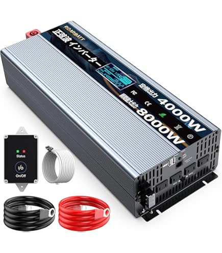 Amazon.co.jp: LVYUAN 3000W 高性能正弦波インバーター 12V 定格 3000W