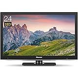 ハイセンス 24V型 液晶 テレビ HJ24K3121 ハイビジョン 外付けHDD裏番組録画対応 メーカー3年保証 2017年モデル