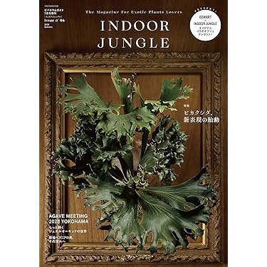 日本の花本 Amazon.co.jp: 日本の花
