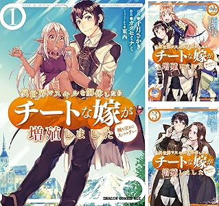 シリーズの詳細を見る