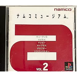 PS　ナムコミュージアム　ソフト６枚フルセット　BOX付 ナムコミュージアム PS1 6点セット