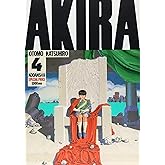 AKIRA(4) (KCデラックス 14)