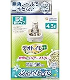 デオトイレ 消臭・抗菌サンド 4.5L 猫砂 Amazon限定