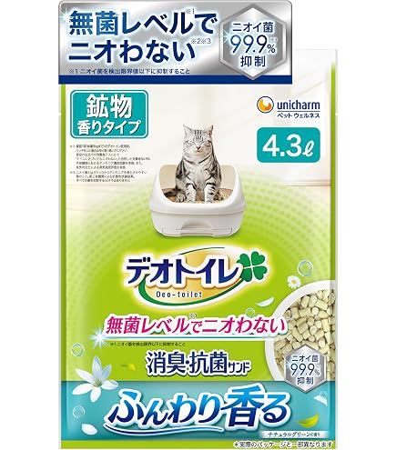 Amazon | ユニ・チャーム デオトイレ消臭・抗菌シート ボタニカルの