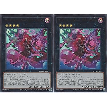 Amazon.co.jp 最新リリース: コレクションカード・アクセサリ の