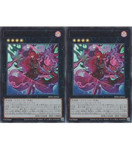 Amazon.co.jp: 【3枚セット】 DOOD-JP030 斎キ狭依姫 イチキサヨリヒメ