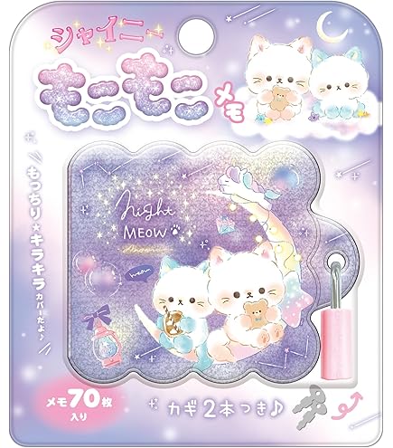 Amazon.co.jp: 平成レトロ ドラキュラ ハムちゃん ハムスター ミニメモ