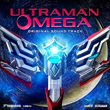 Amazon.co.jp 最新リリース: サウンドトラック の新着ランキング