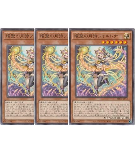 Amazon.co.jp: 【エルフェンノーツ 全10種まとめ売り】 遊戯王カード