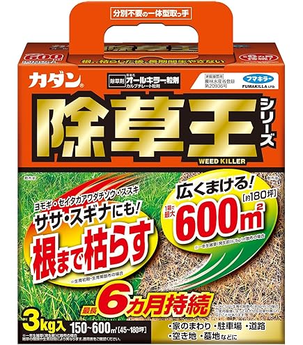 KINCHO園芸 除草剤 草退治E粒剤 3kg 強力 持続 最大散布600㎡ Amazon | KINCHO園芸 除草剤 草退治E粒剤 3kg 強力 持続 最大散布600