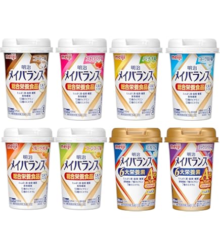 明治 メイバランス ミルク味 125ml×12個　4箱セット メイバランスミニカップ ミルクテイスト ギフトBOX 125ml×12本