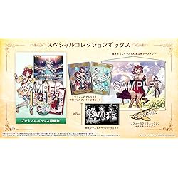 Amazon.co.jp: 【Amazon.co.jp & ガストショップ限定】 ソフィー