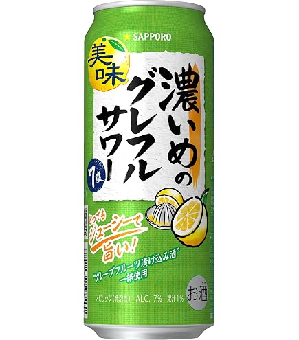 Amazon.co.jp: 【レモン味がしっかり濃いめ】サッポロ 濃いめのレモン
