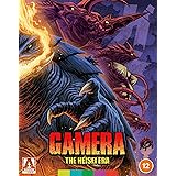 平成ガメラ コレクション (4作品 HD映像+4Kリストア)[Blu-ray](輸入版)